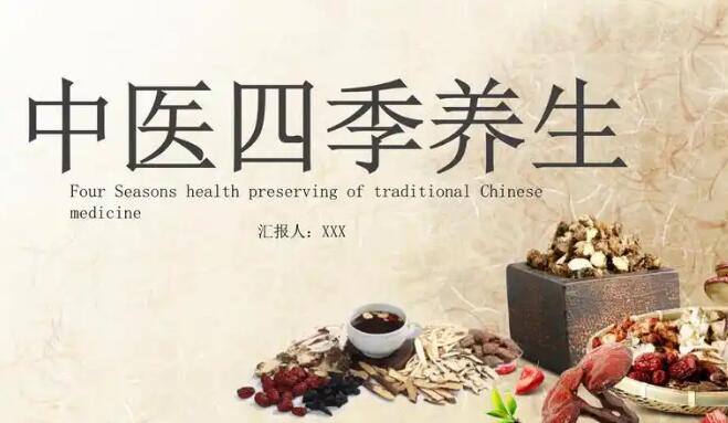 四块瓦的药用与功效与作用网 :分享四块瓦的别名叫什么名字-四块瓦的图片及药用知识